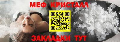 амфетамин Гусиноозёрск