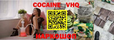 амфетамин Гусиноозёрск