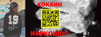 амфетамин Гусиноозёрск