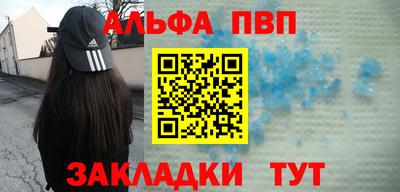 гидра Гусев