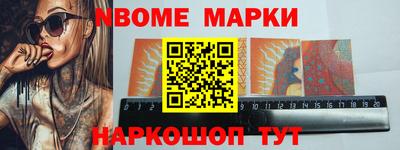 амфетамин Гусиноозёрск