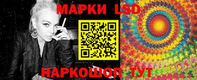 СК Гусь-Хрустальный