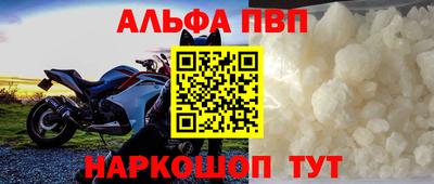 амфетамин Гусиноозёрск