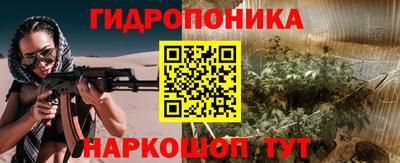 амфетамин Гусиноозёрск