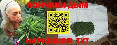 амфетамин Гусиноозёрск