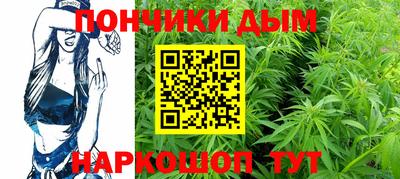 амфетамин Гусиноозёрск
