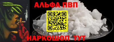 гидра Гусев