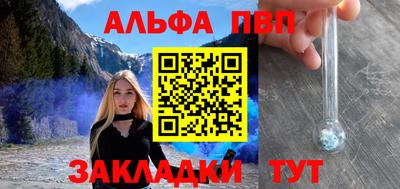 СК Гусь-Хрустальный