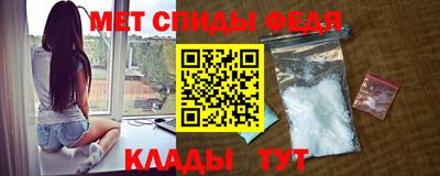 СК Гусь-Хрустальный