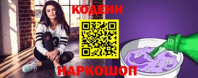 СК Гусь-Хрустальный