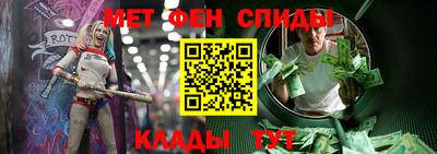амфетамин Гусиноозёрск