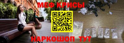 амфетамин Гусиноозёрск