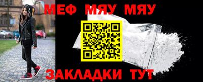 амфетамин Гусиноозёрск
