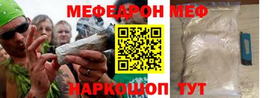 амфетамин Гусиноозёрск